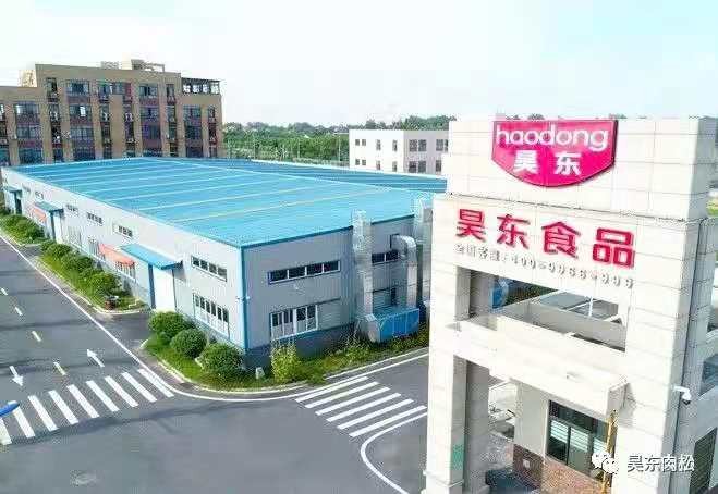 抗洪救災(zāi)，你我同行；重建家園，攜手并進(jìn)！紀(jì)念昊東食品“7.22”抗洪一周年！